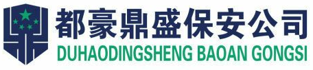 武汉夏宇线上艺术交易平台有限公司